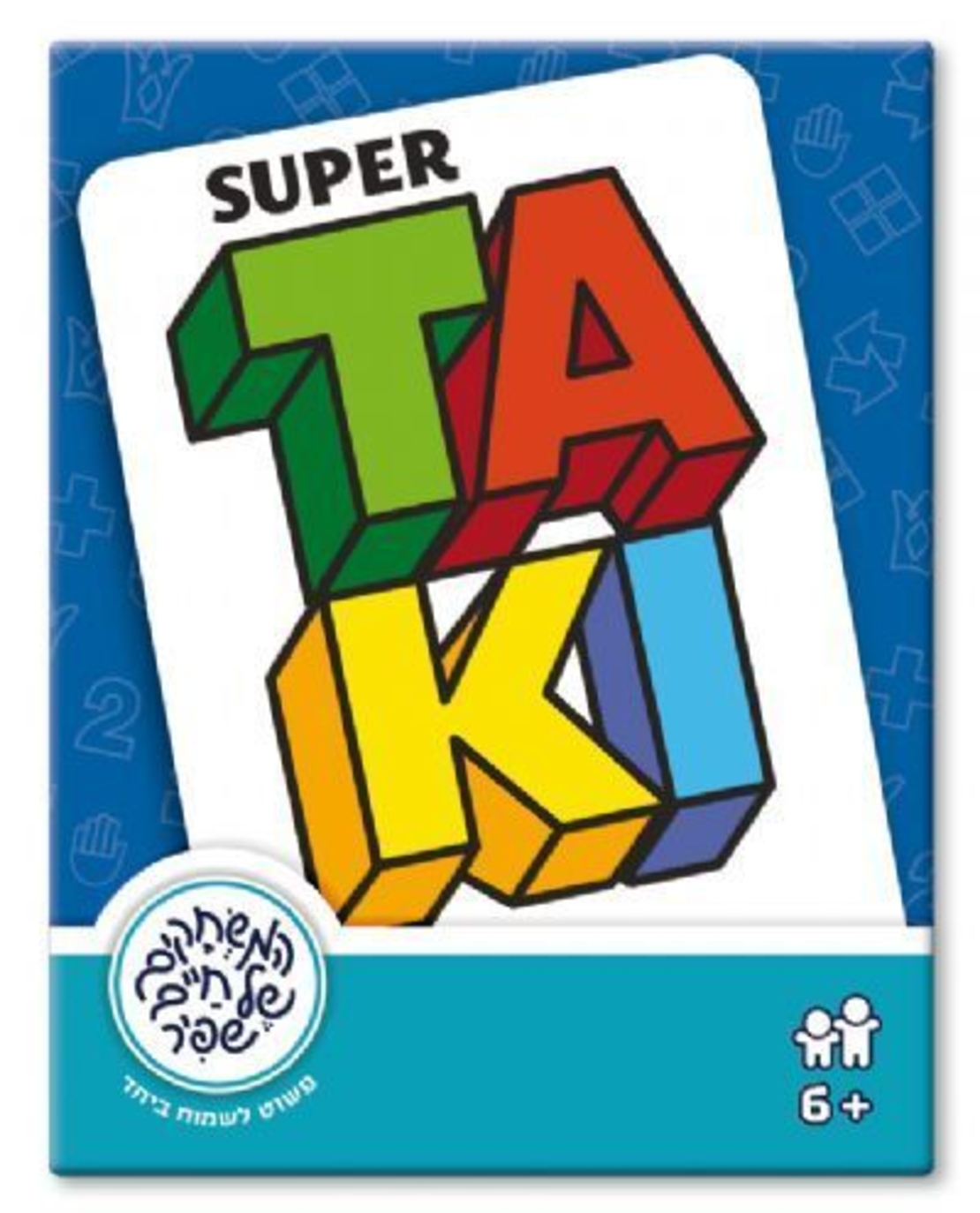 تاكي بينلومي تاكي TAKI