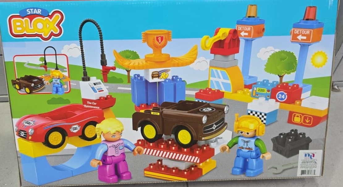 LEGO מירוץ מכוניות להרכבה 74 חלקים