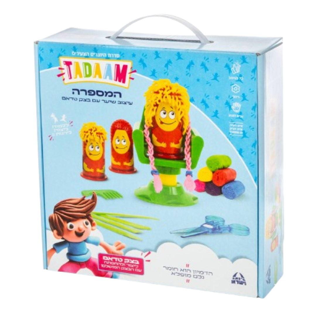 أول تجربة لي مع الصلصال