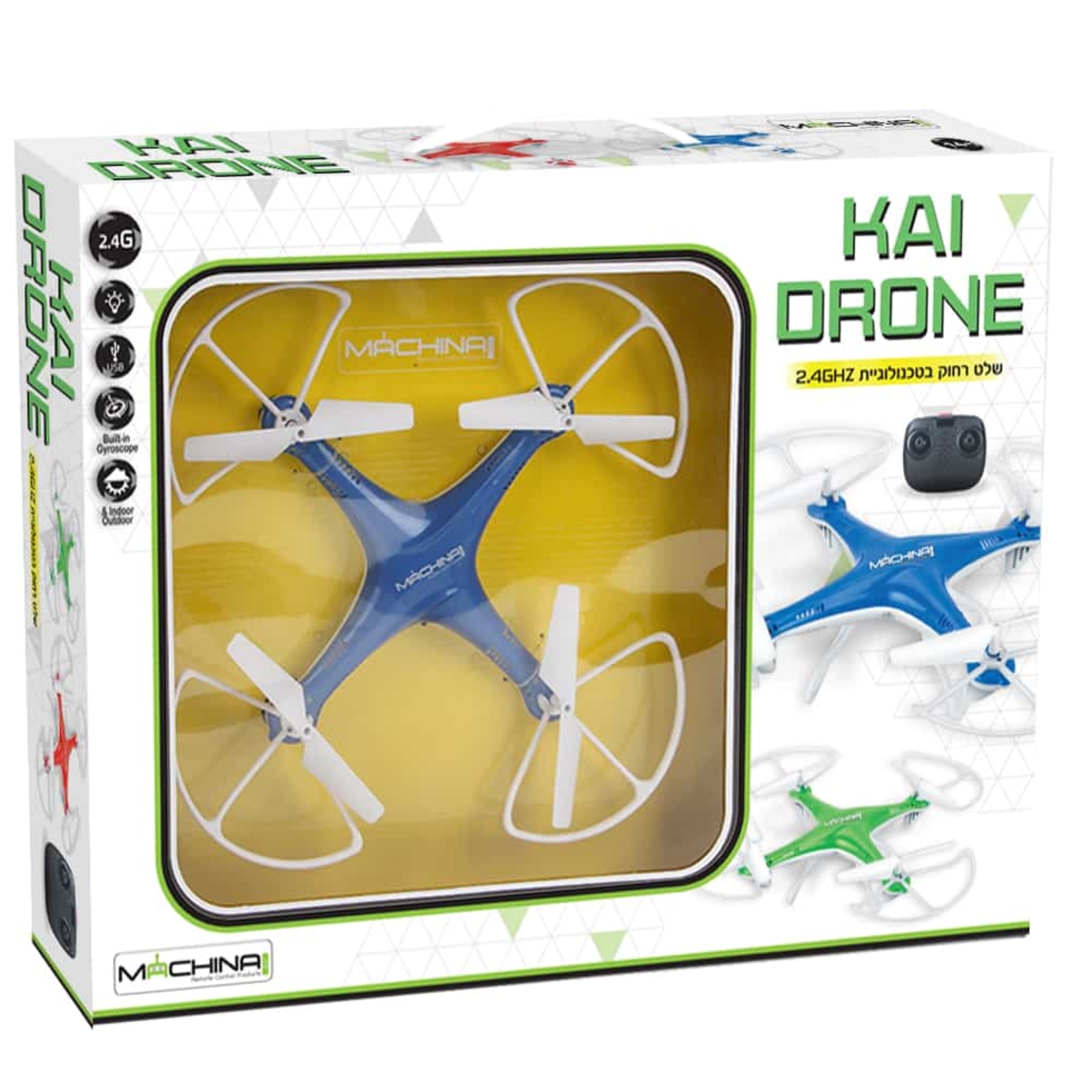 רחפן גדול  MACHINA