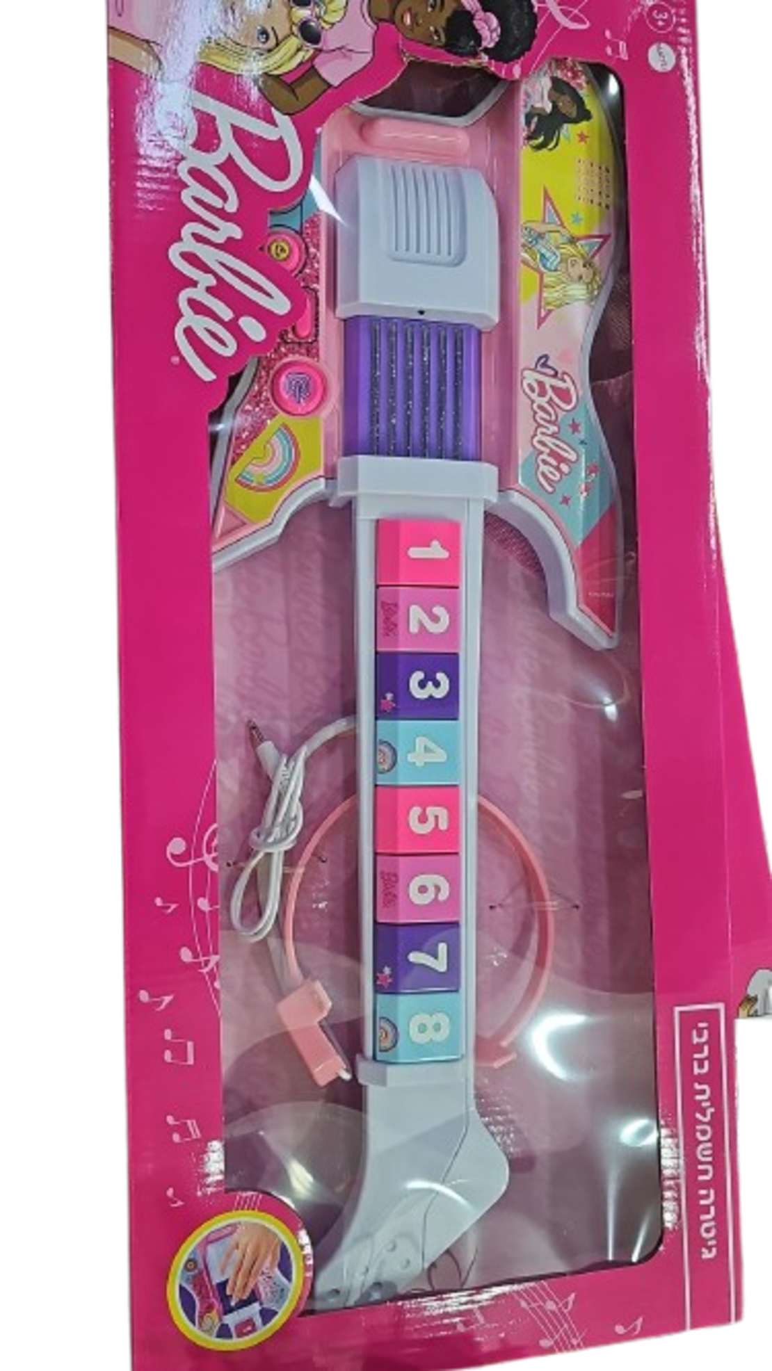 جيتار باربي Barbie