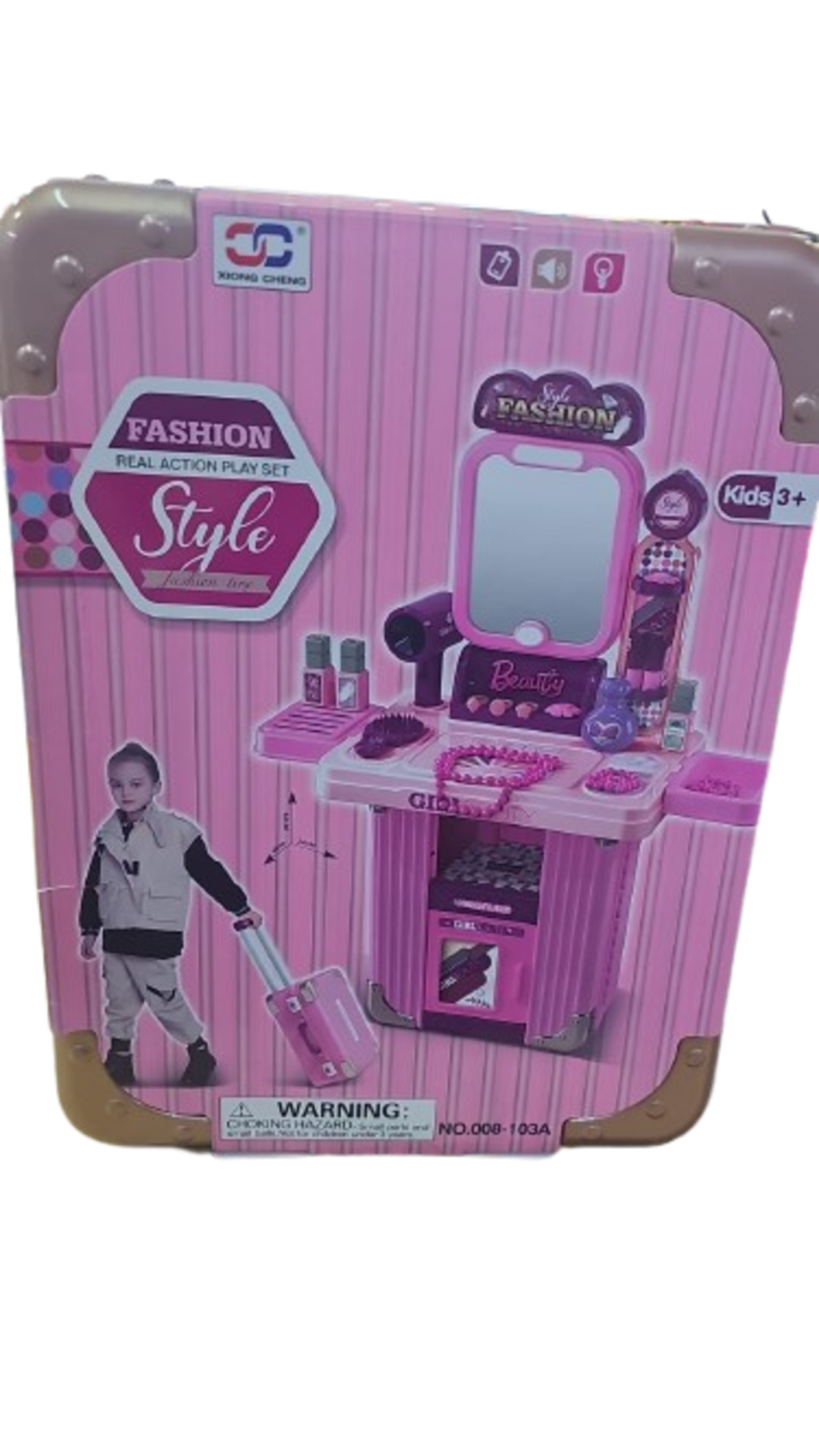 מזוודת  איפור  FASHION STYLE