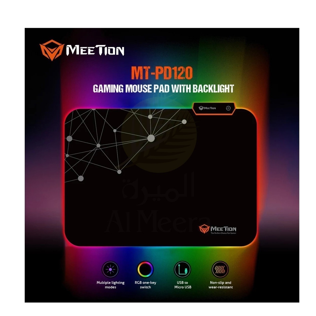 משטח גיימינג לעכבר  Meetion - PD120