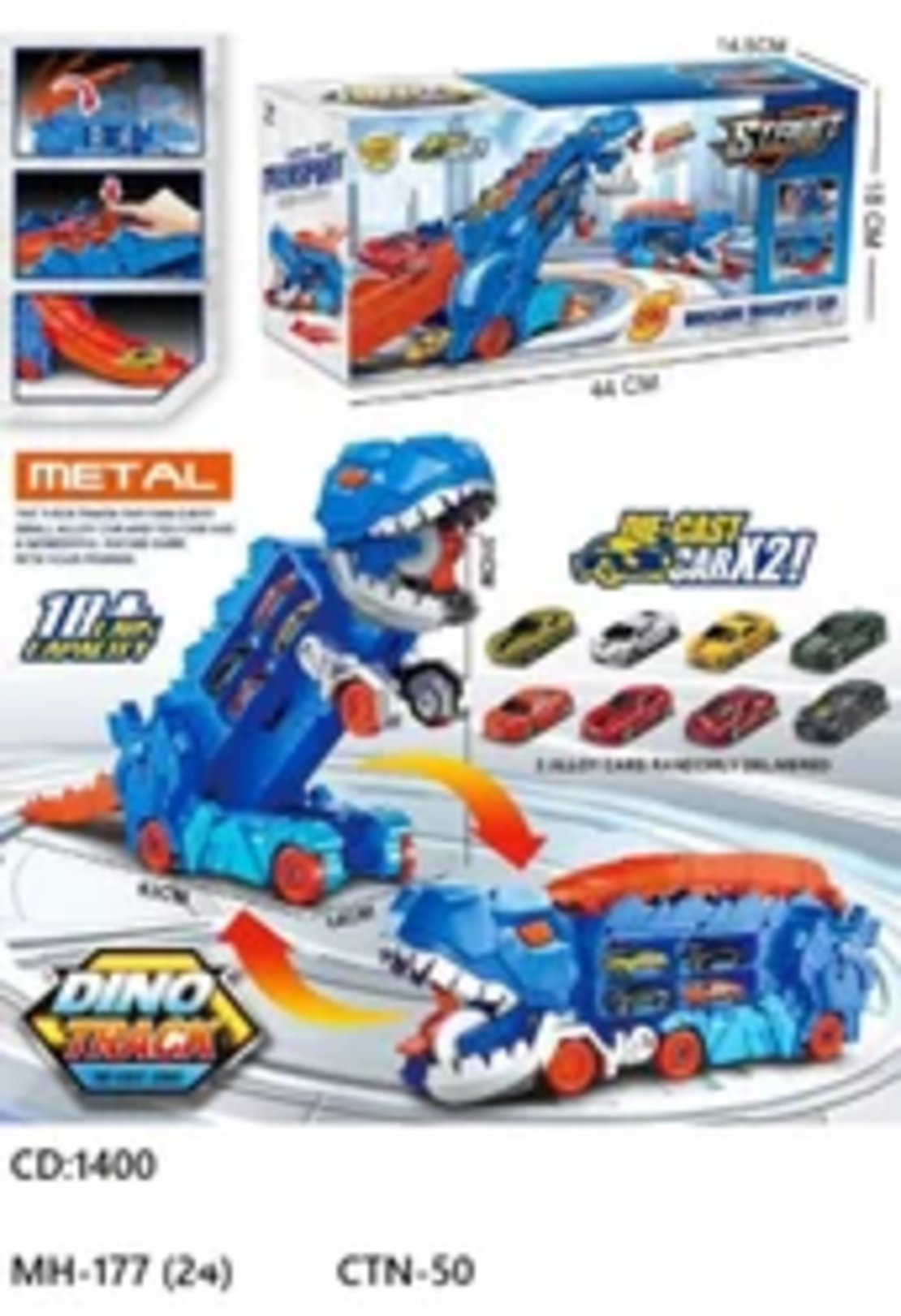 משאית דינוזאור  DinoTruck