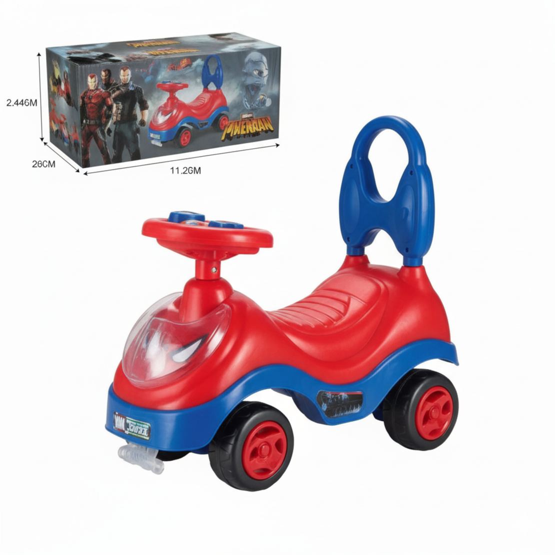 بيمبا سبايدر مان