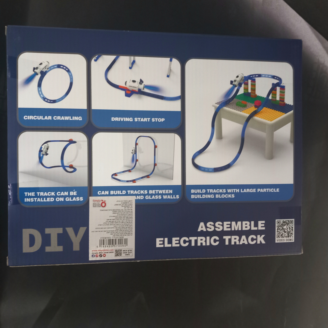 مسار القطار -  EXPLORER ASSEMBLE ELECTRIC TRACK