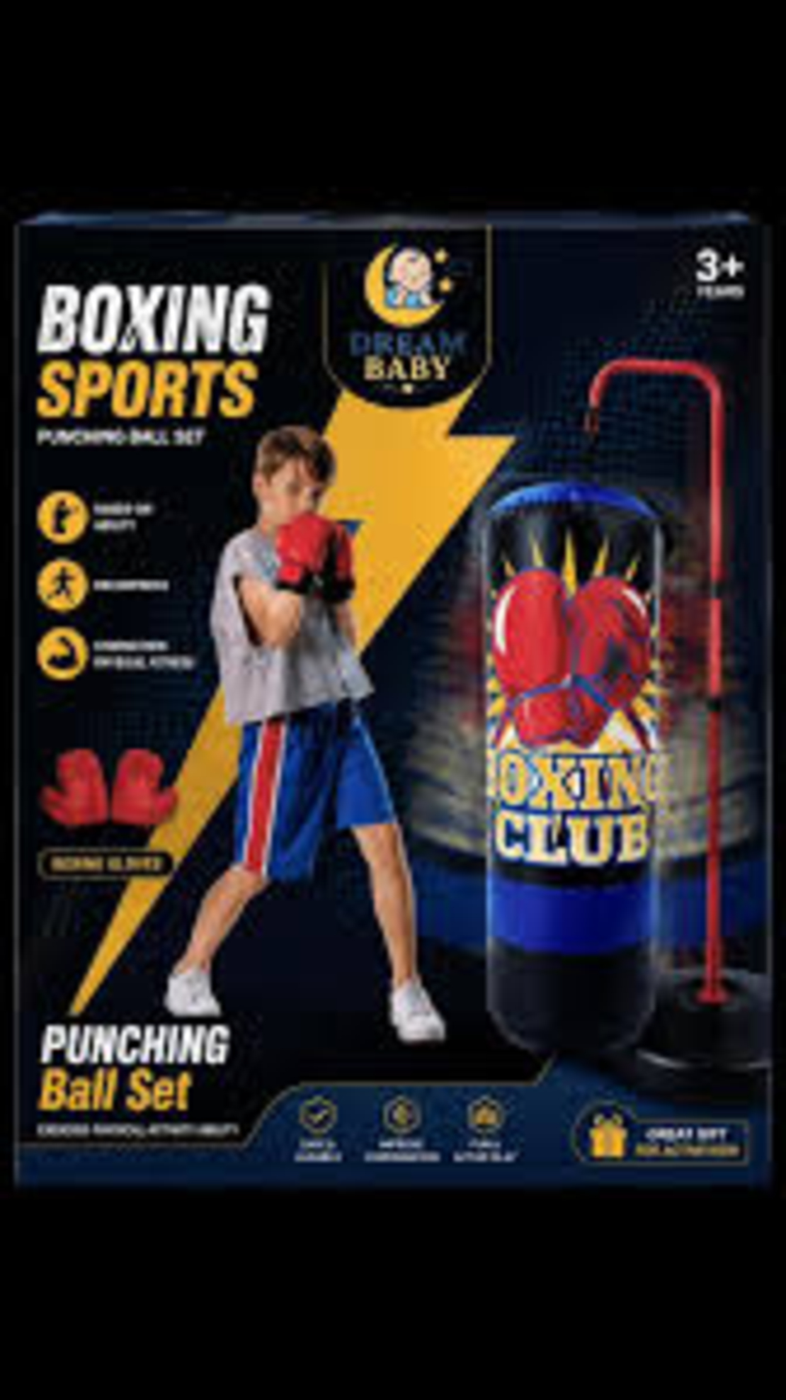 מתקן איגרוף BOXING