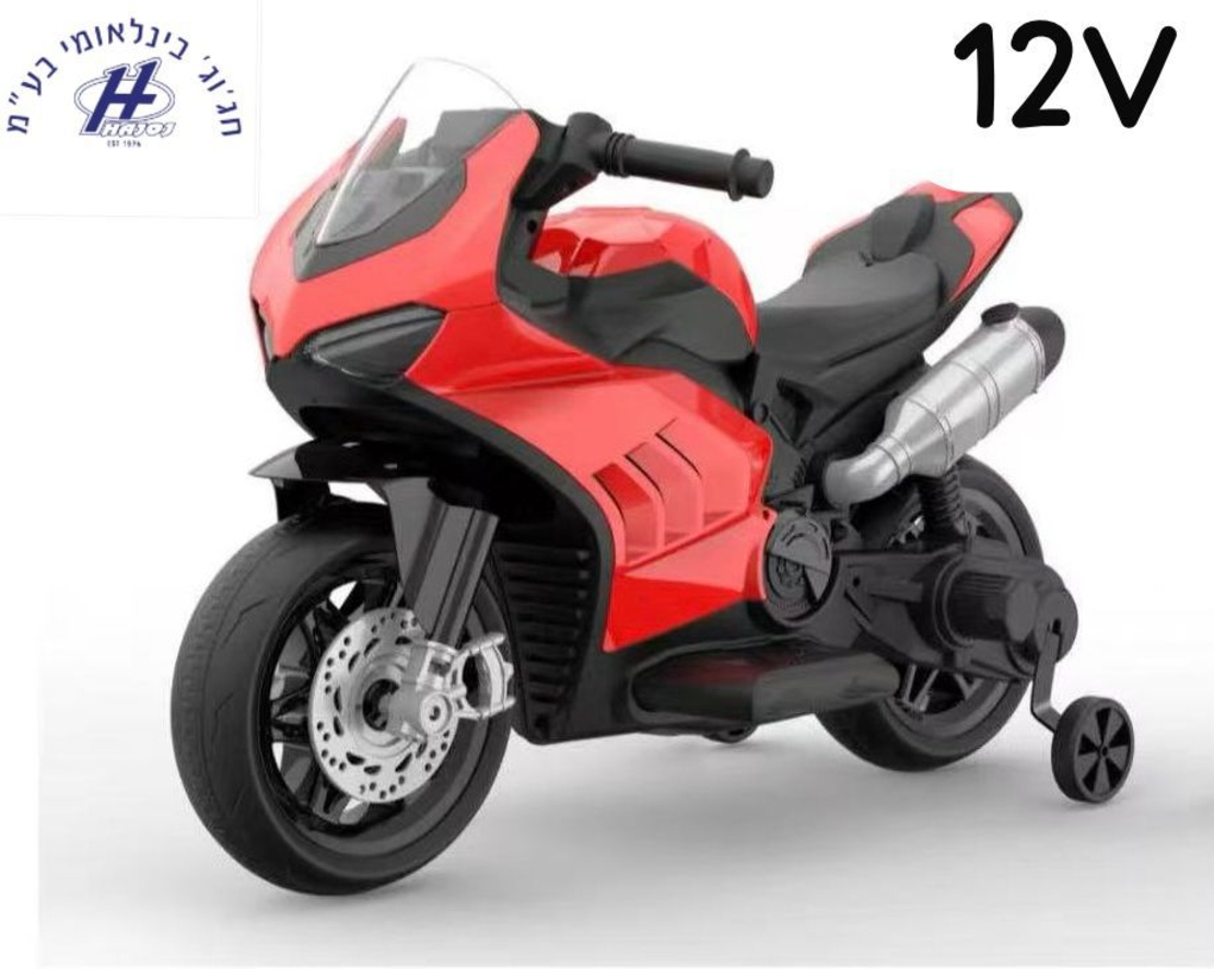 دراجة نارية bwm محرك 12 فولت - RED