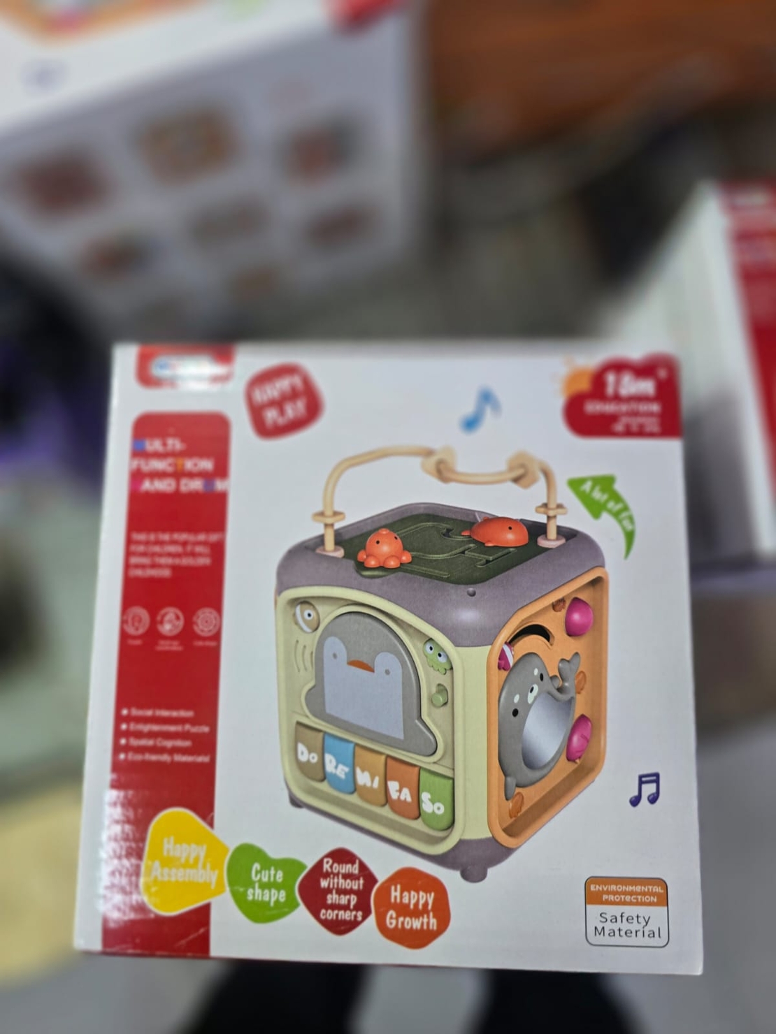 مكعب نشاط الطفل