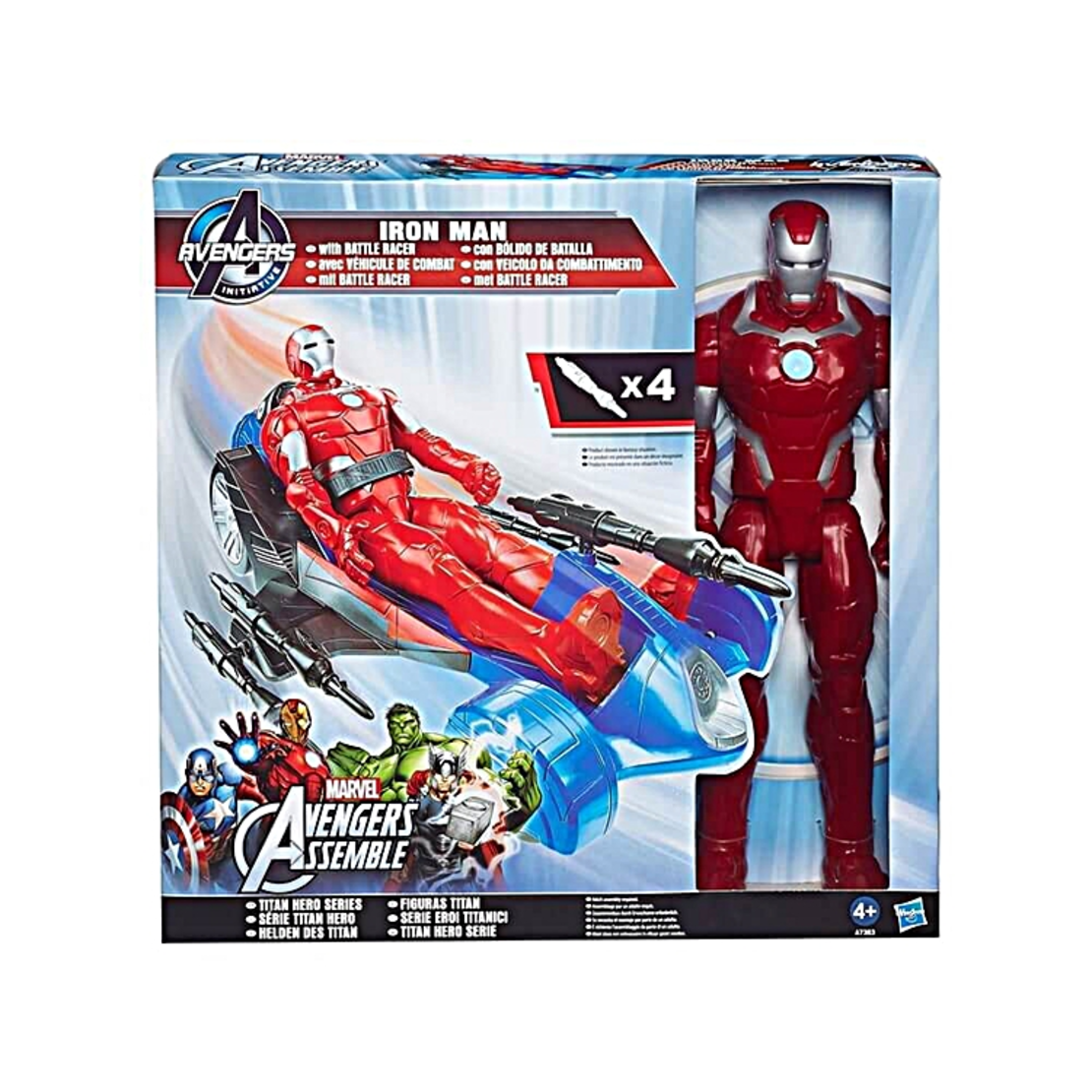 IRON MAN עם מכונית