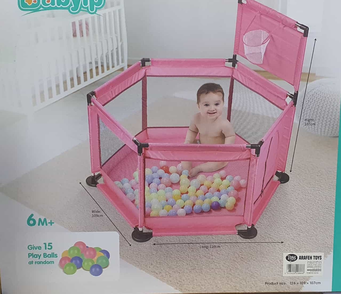 בריכת כדורים - ורוד