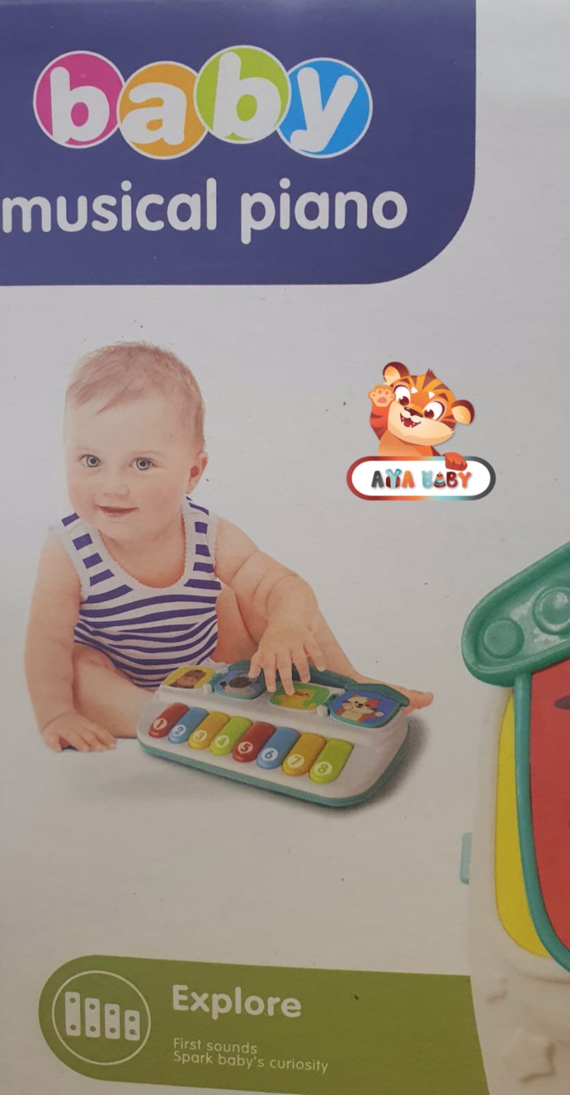 אורגן חיות לתינוק