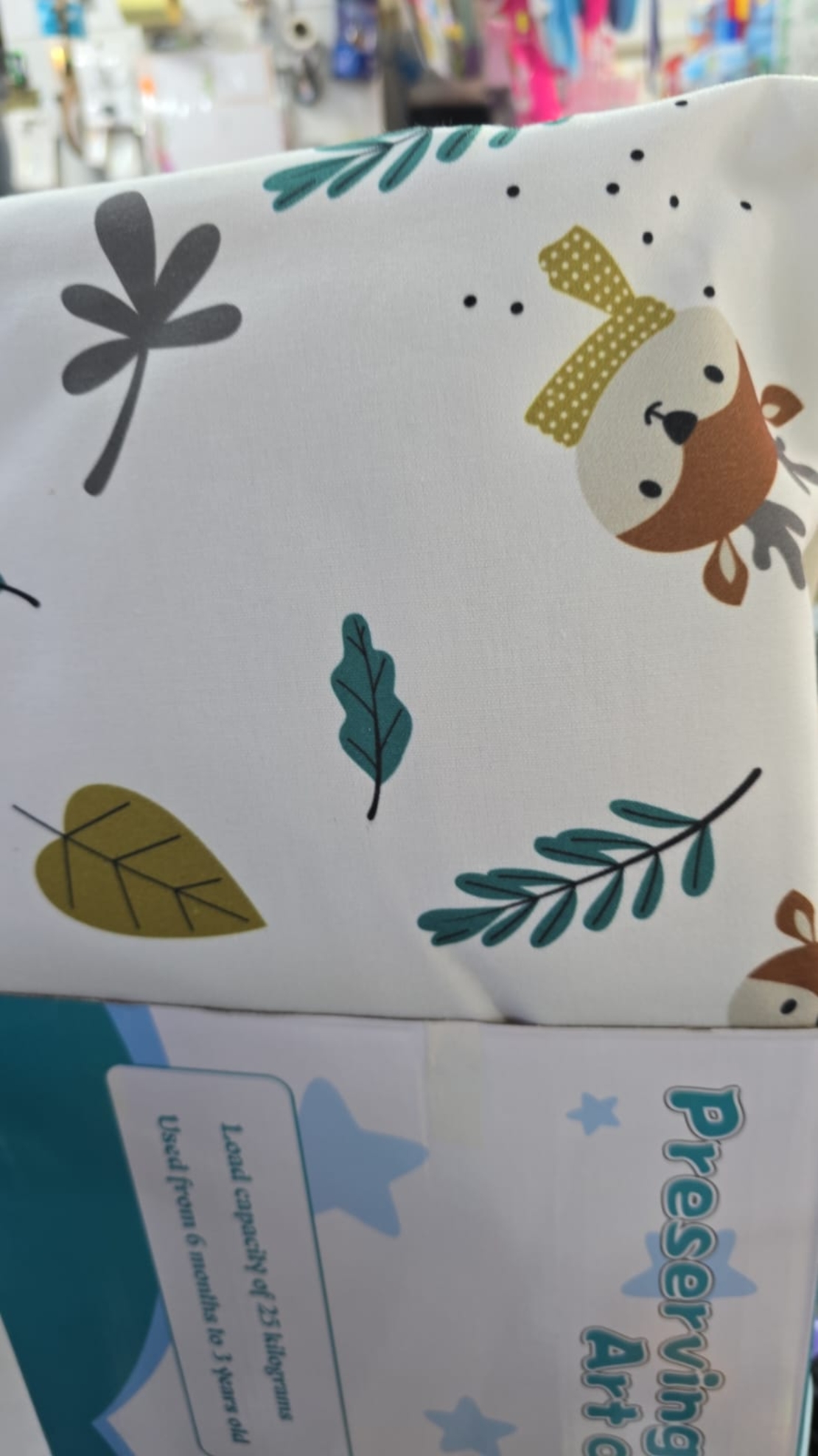 נדנדה תליה לתינוק (צבע לבן )
