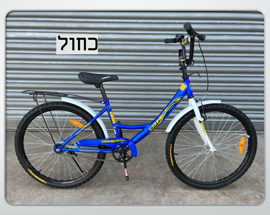 אופני BMX 24