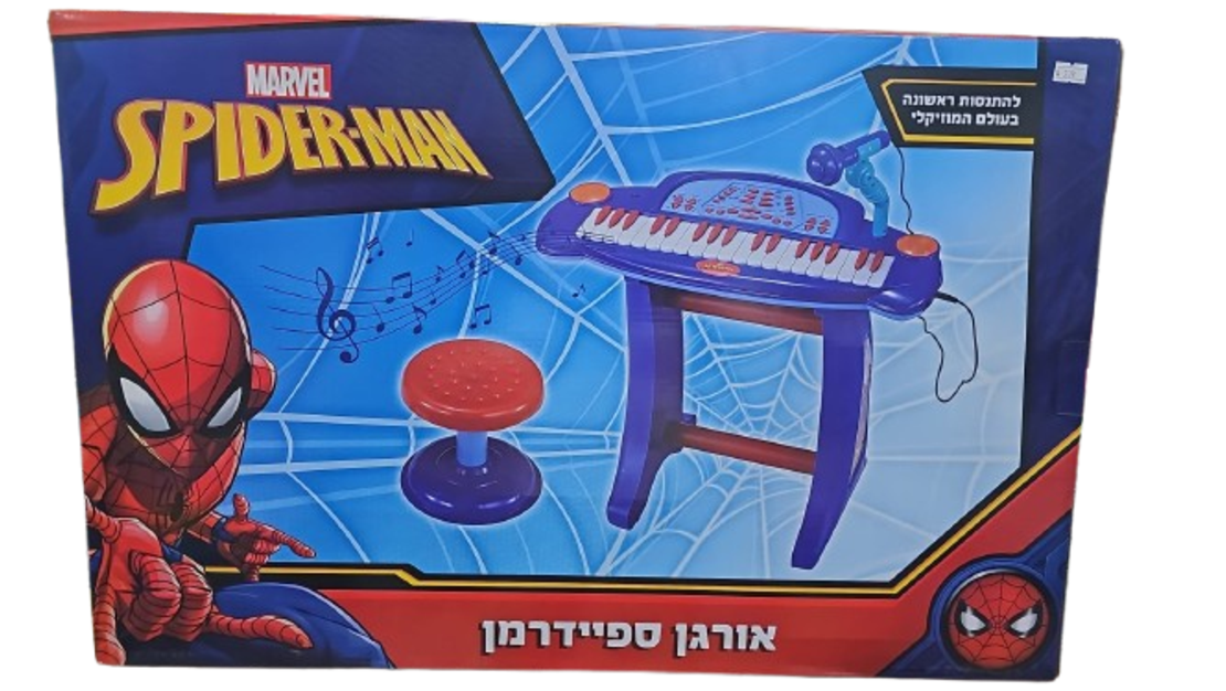 بيانو 3*1 مع كرسي وميكروفون SPIDERMAN