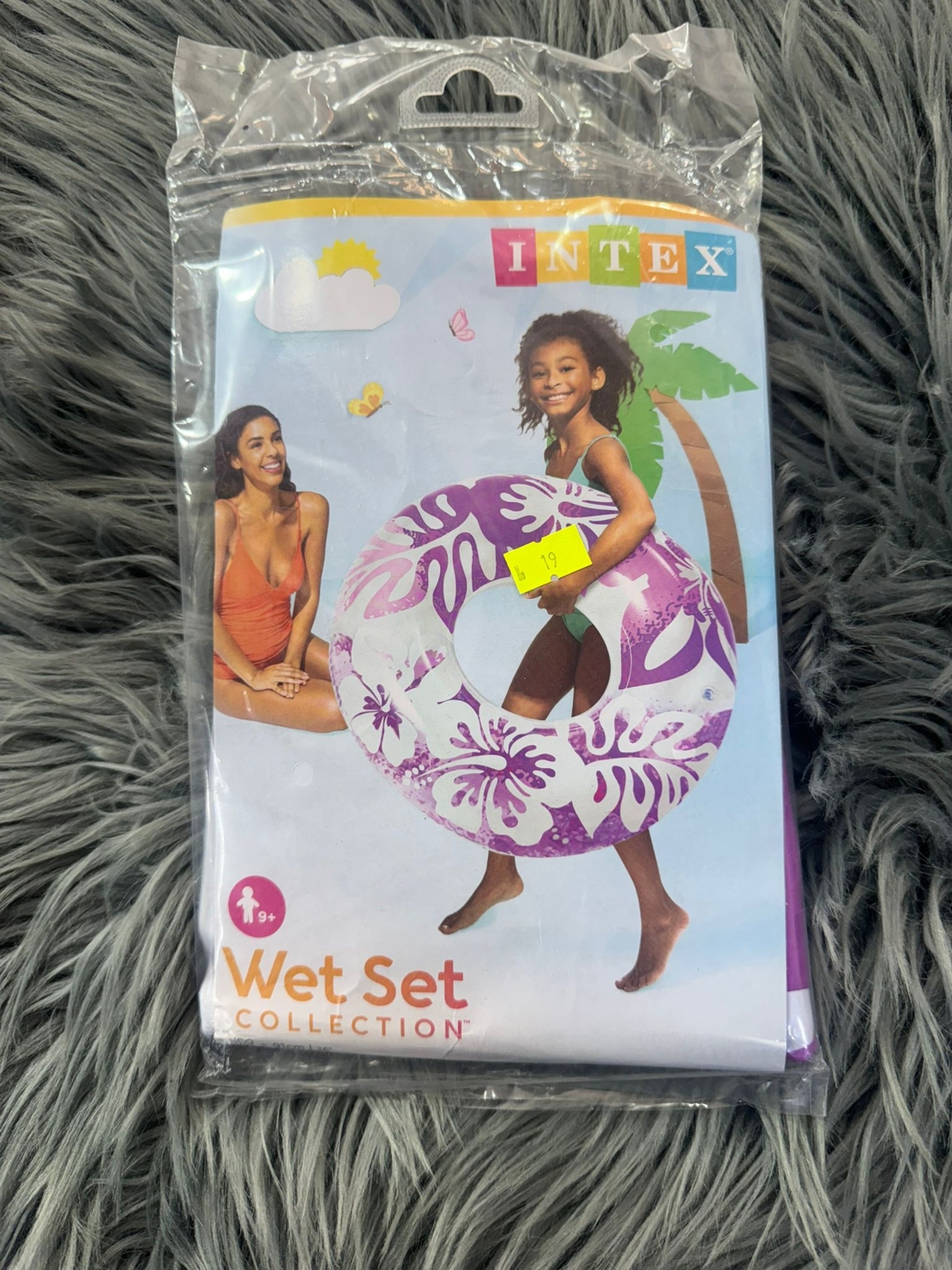 برك ومستلزماتها