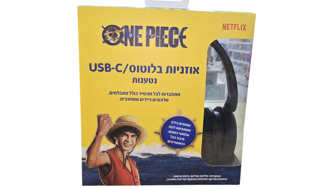 אוזניות Bluetooth אלחוטיות One Piece