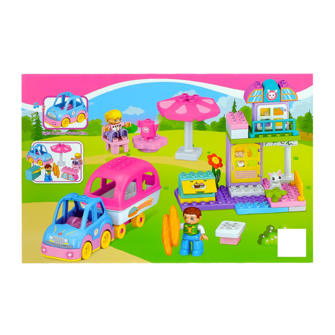 مجموعة مكعبات حديقة 52 قطعة  بلاستيك -