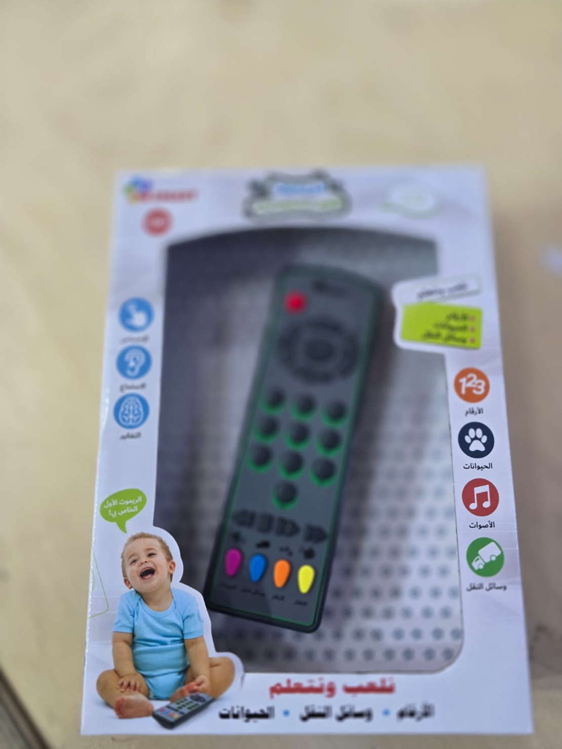 ريموت تلفزيون أسود للأطفال الصغار -  الناطقة بالعربية spark toys