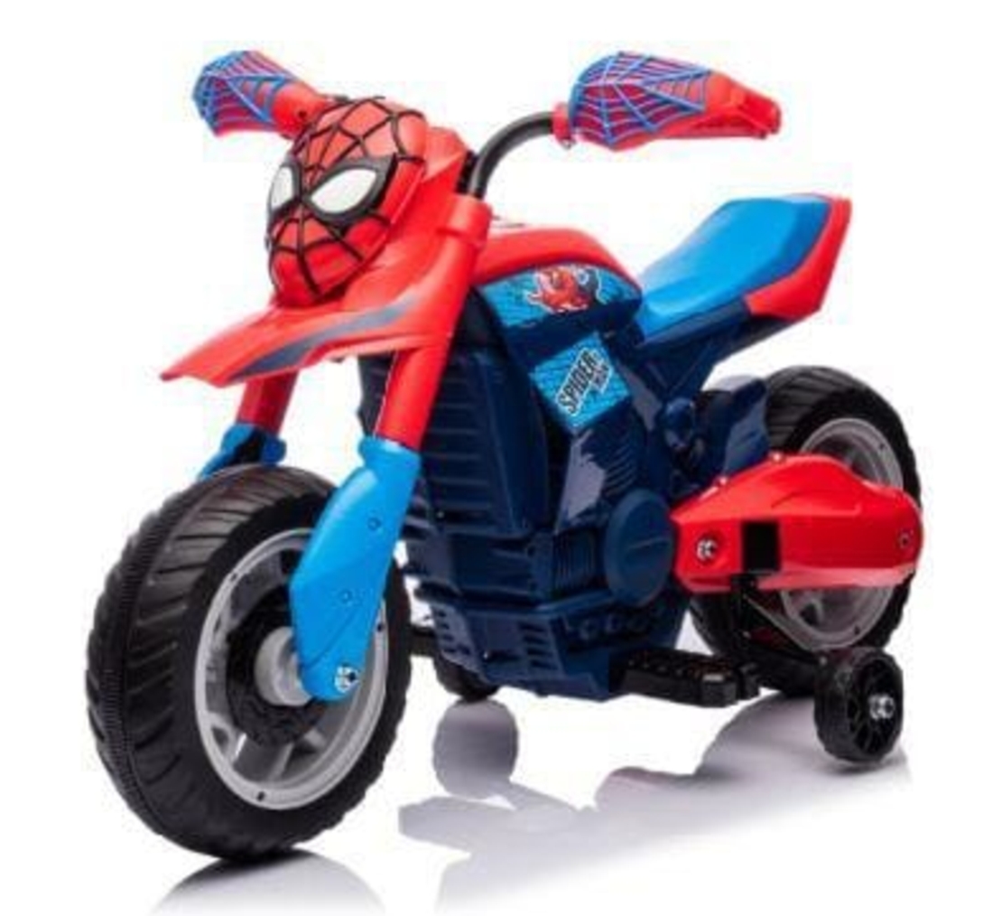 ماتور SIDER MAN