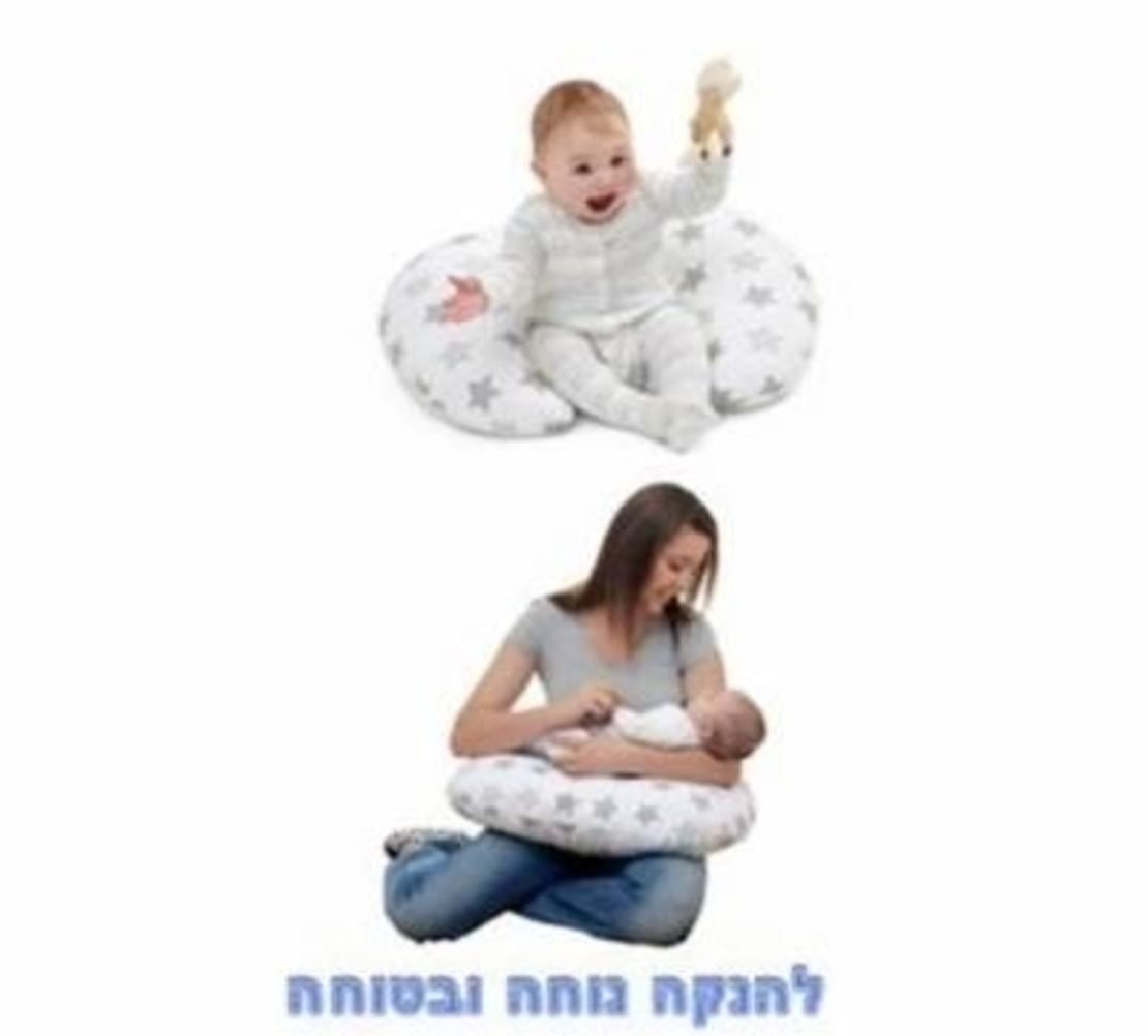 כרית הנקה קומפקטית  צבע ירוק
