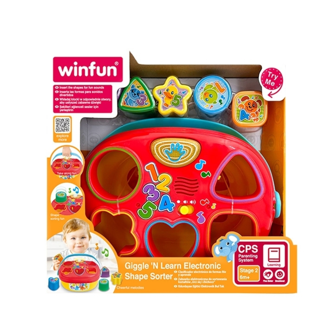مطابق للأشكال - winfun
