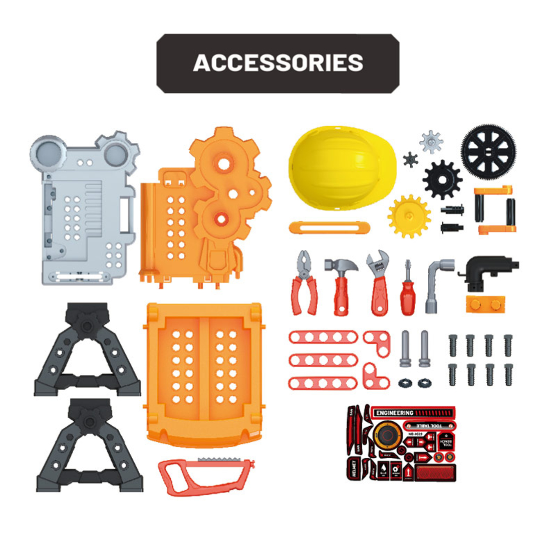 مجموعة أدوات