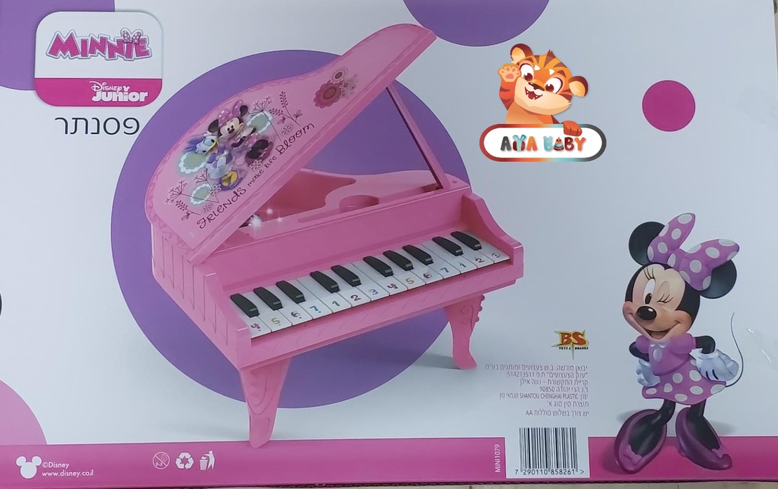אורגן פסנתר מיני מאוס
