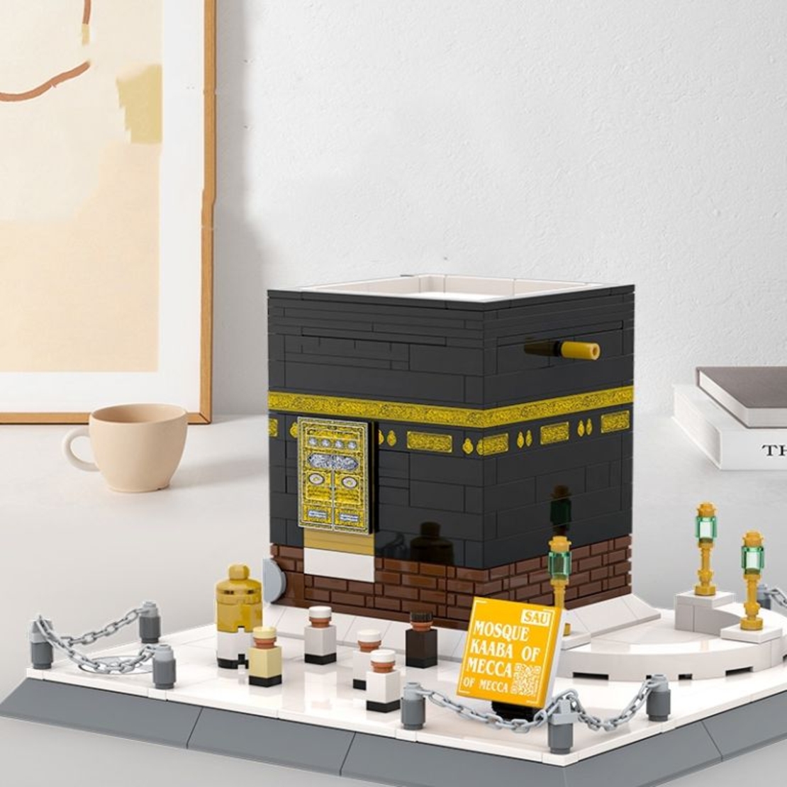 ليجو الكعبه