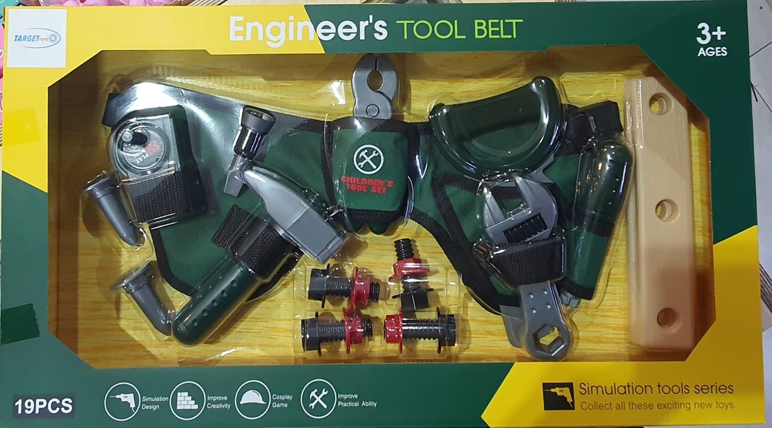 חגורת כלי עבודה