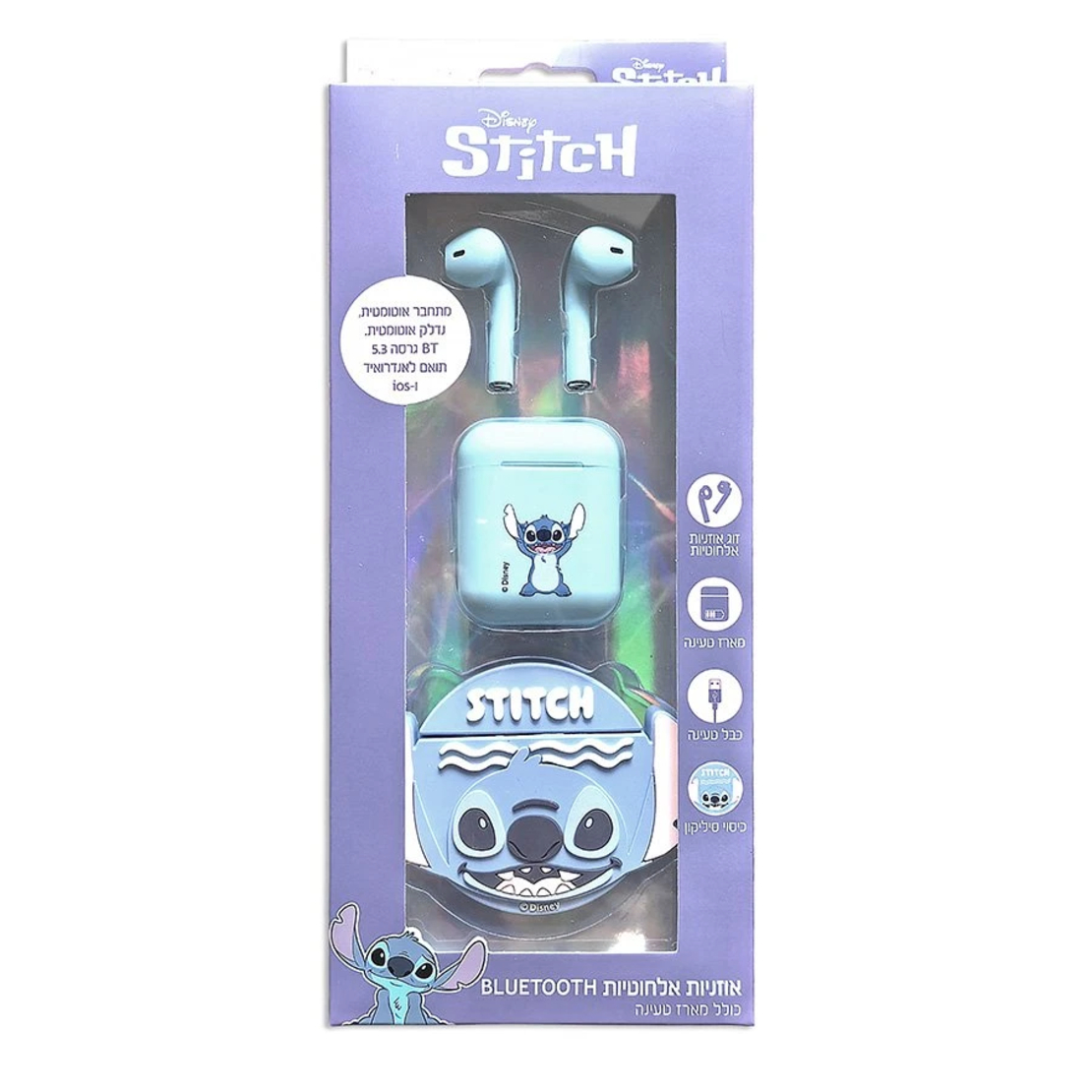 ضوء  ستيج - Copy 0