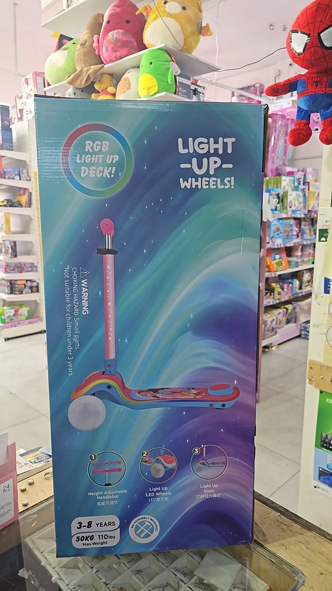 קורקינט 3 גלגלים רחבים עם אורות  (ירוק / כחול / ורוד / סגול)