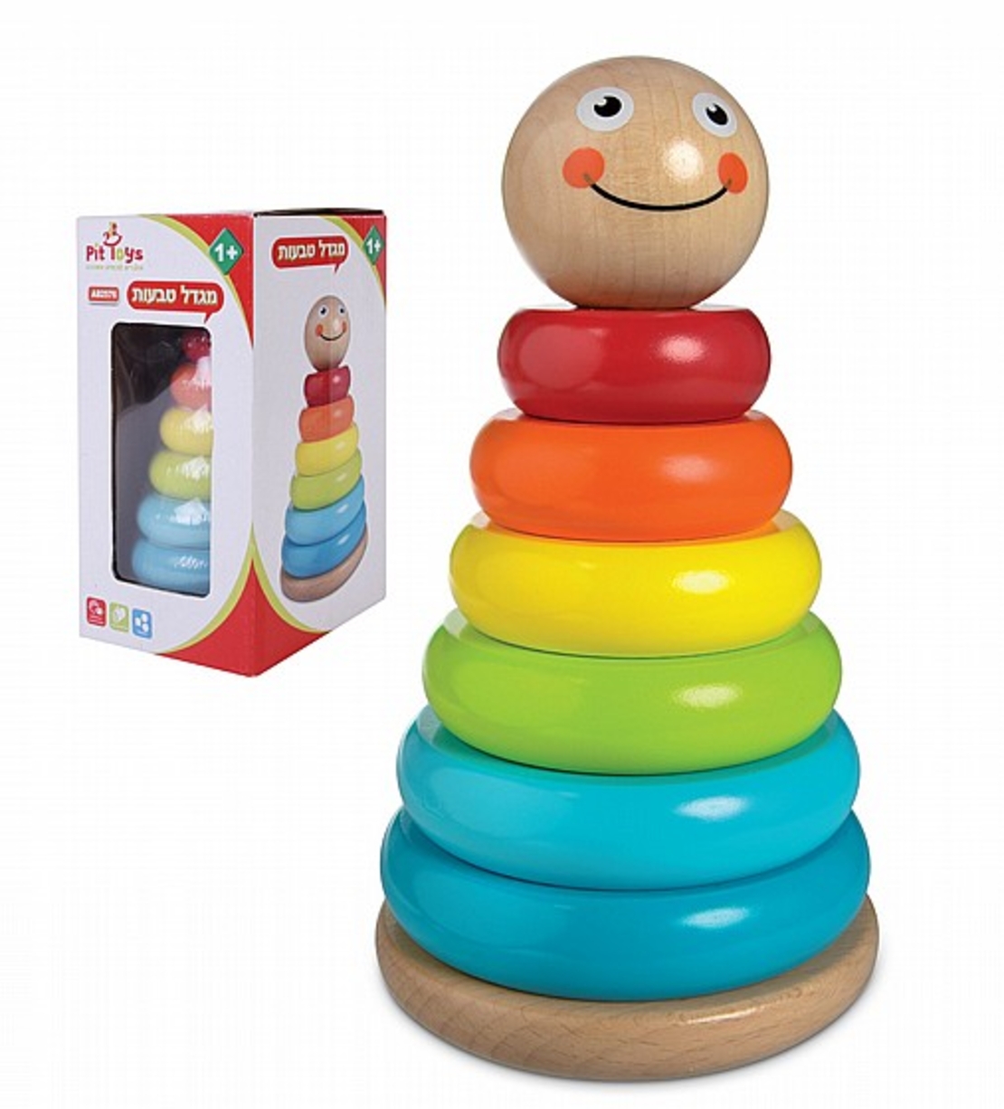 מגדל טבעות מבית Pit Toys