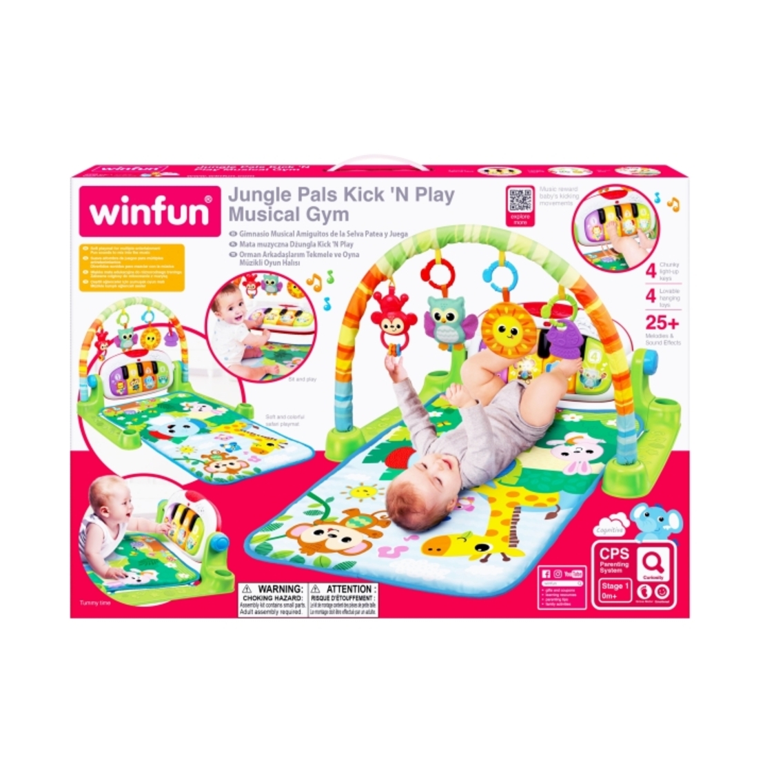 אוניברסיטה לתינוק עם אורגן winfun -