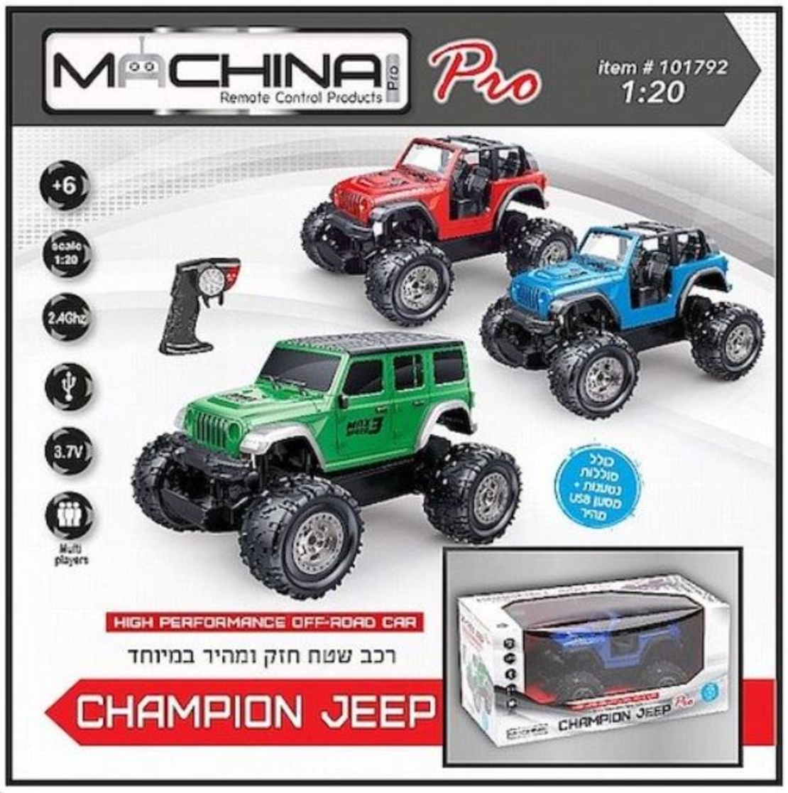 - רכב שטח 1:20 Champion Jeep 2.4Ghz מבית Trendy Machina - צבע אדום