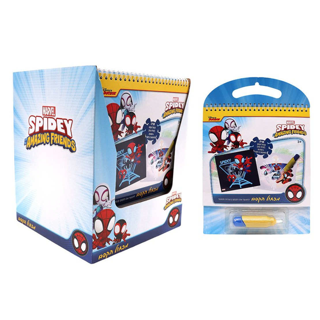فرشاة العنكبوت السحرية SPIDERMAN