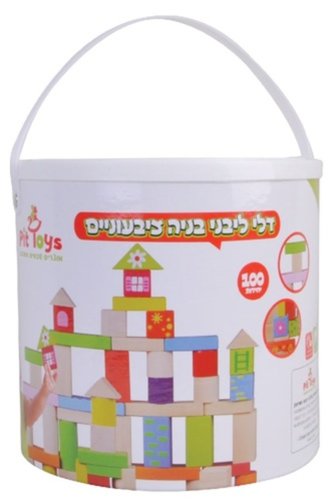 דלי לבני בנייה צבעוניים 100 חלקים מבית Pit Toys