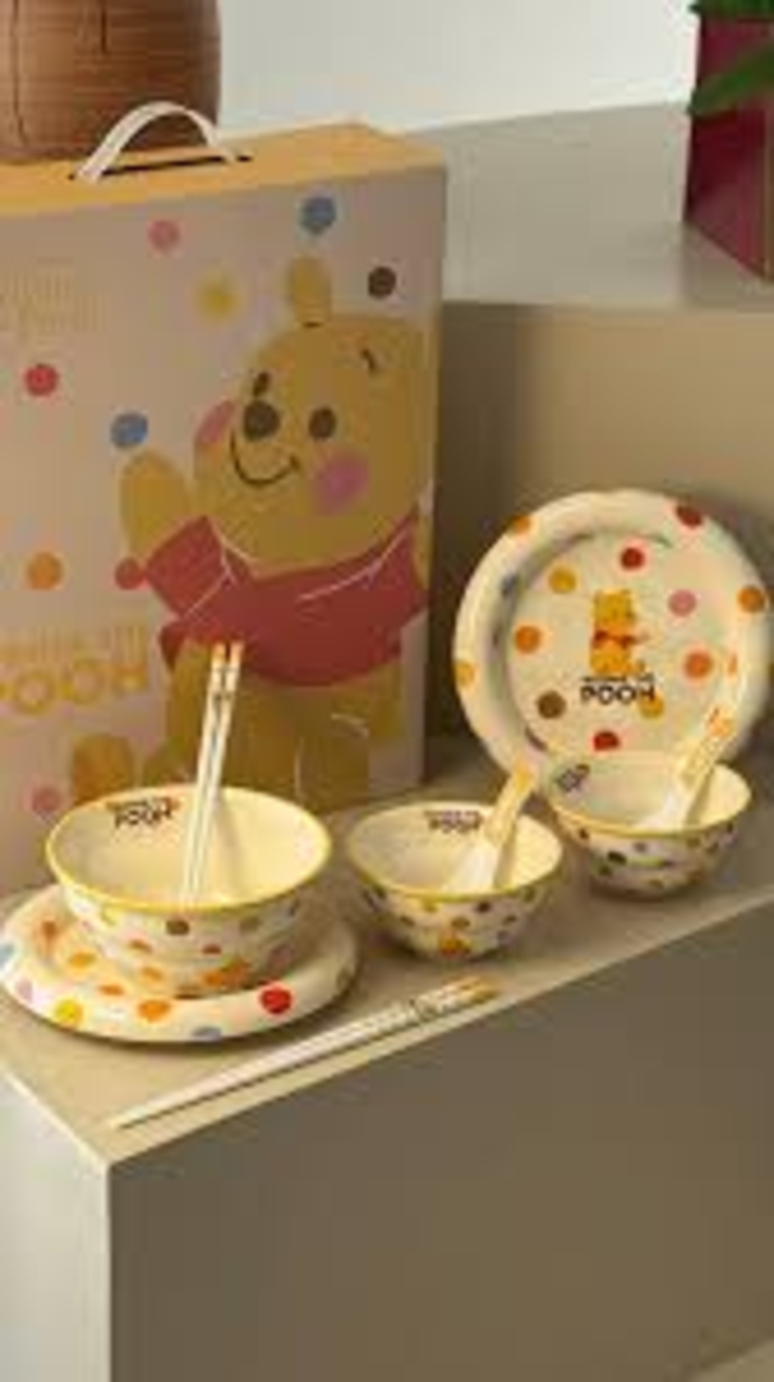 طقم عشاء دزني دب العسل