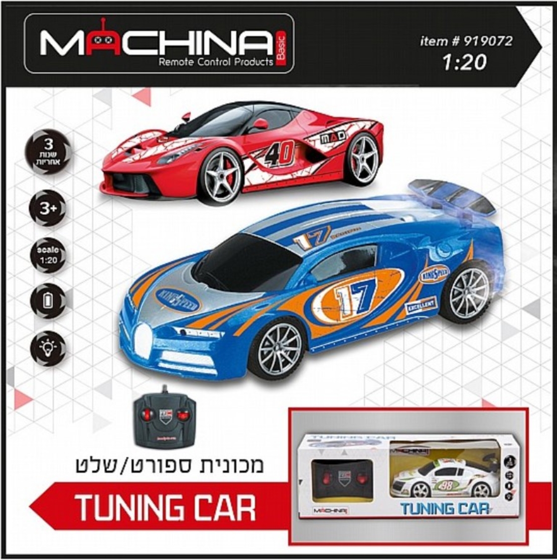מכונית שלט מרוץ 4 כיוונים