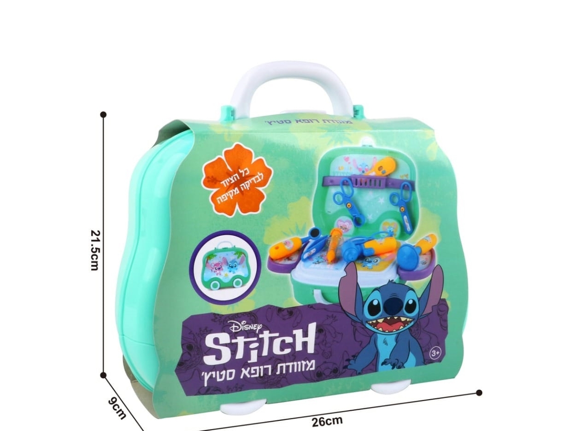 حقيبة الطبيب من  STICH