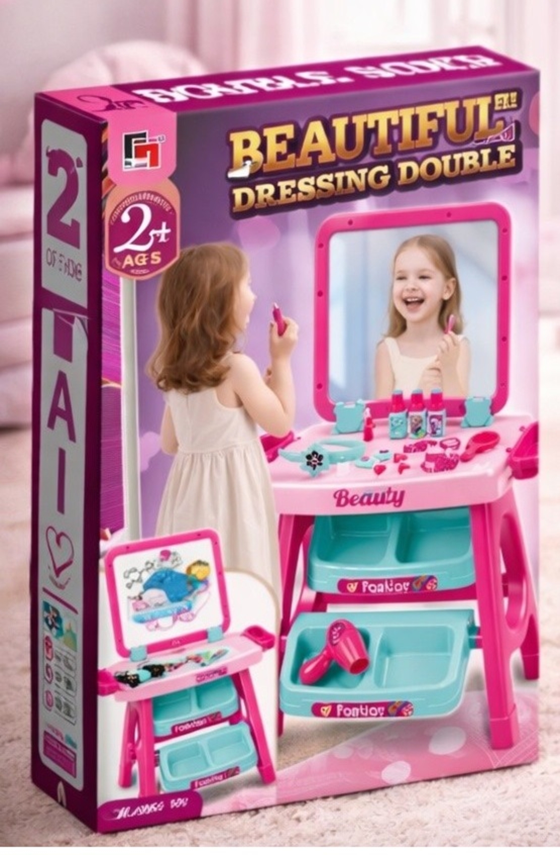 שידת יופי + איחסון 2ב1