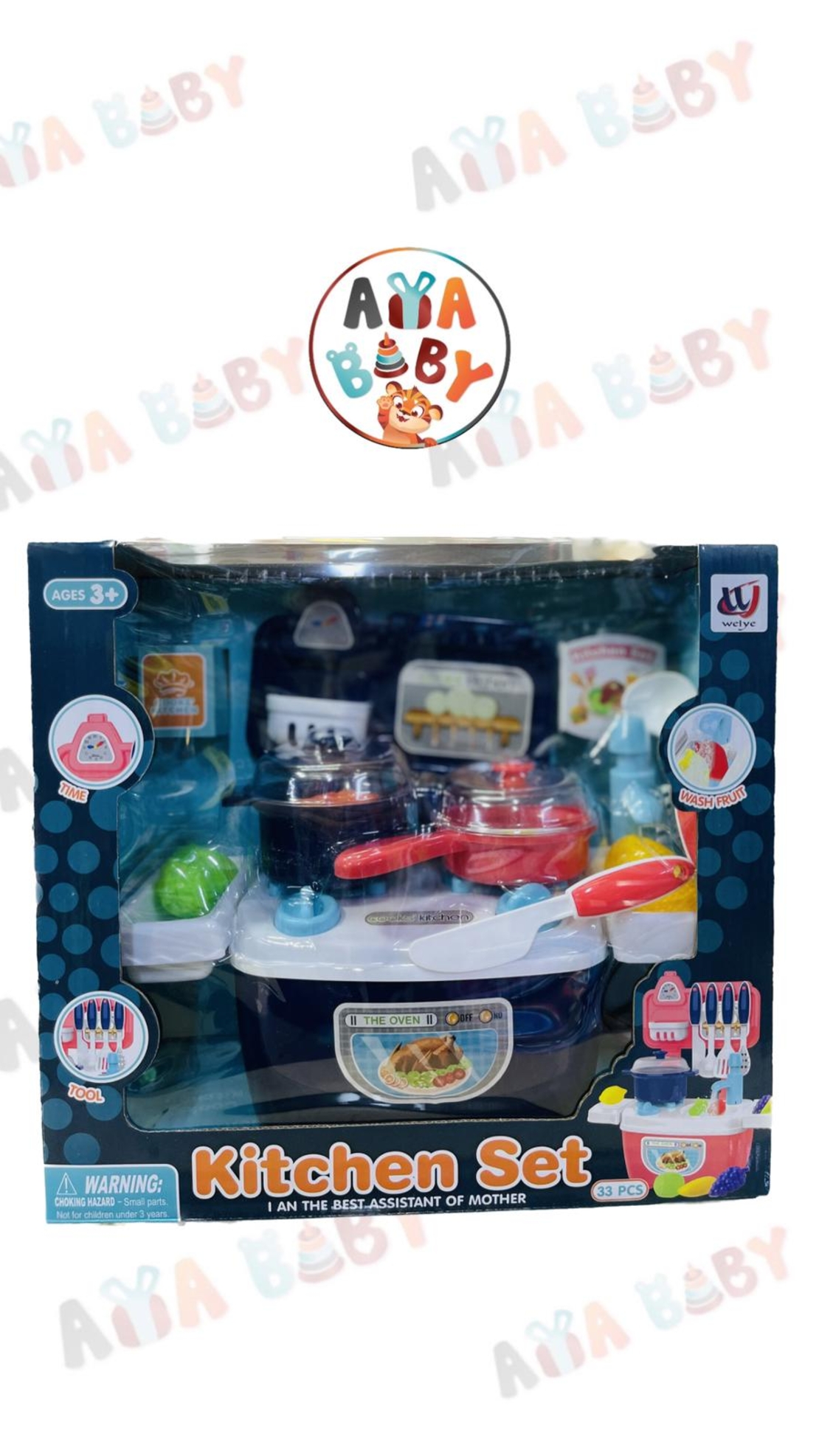 מטבח 33PCS