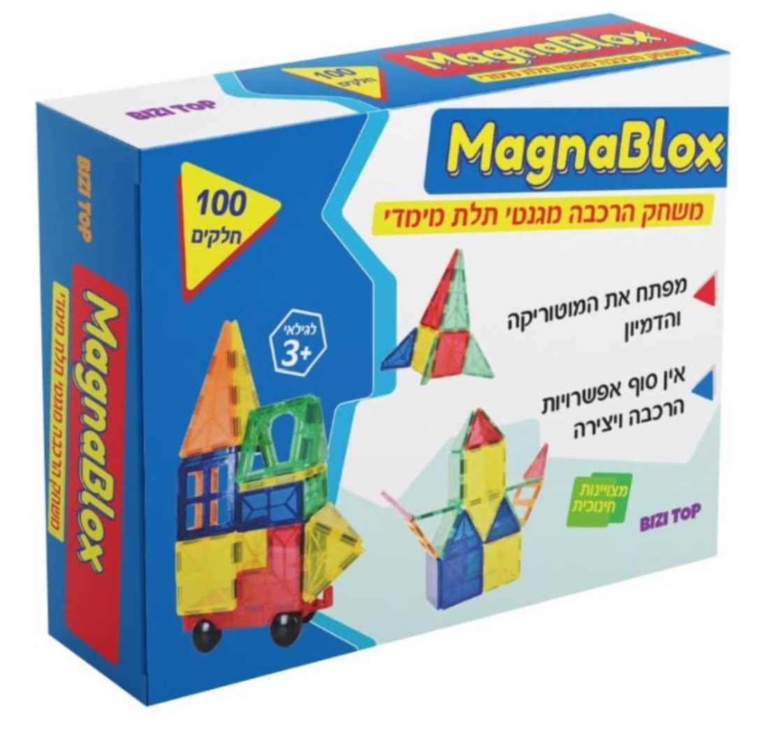 משחק הרכבה מגנטי 100 חלקים - MagnaBlox