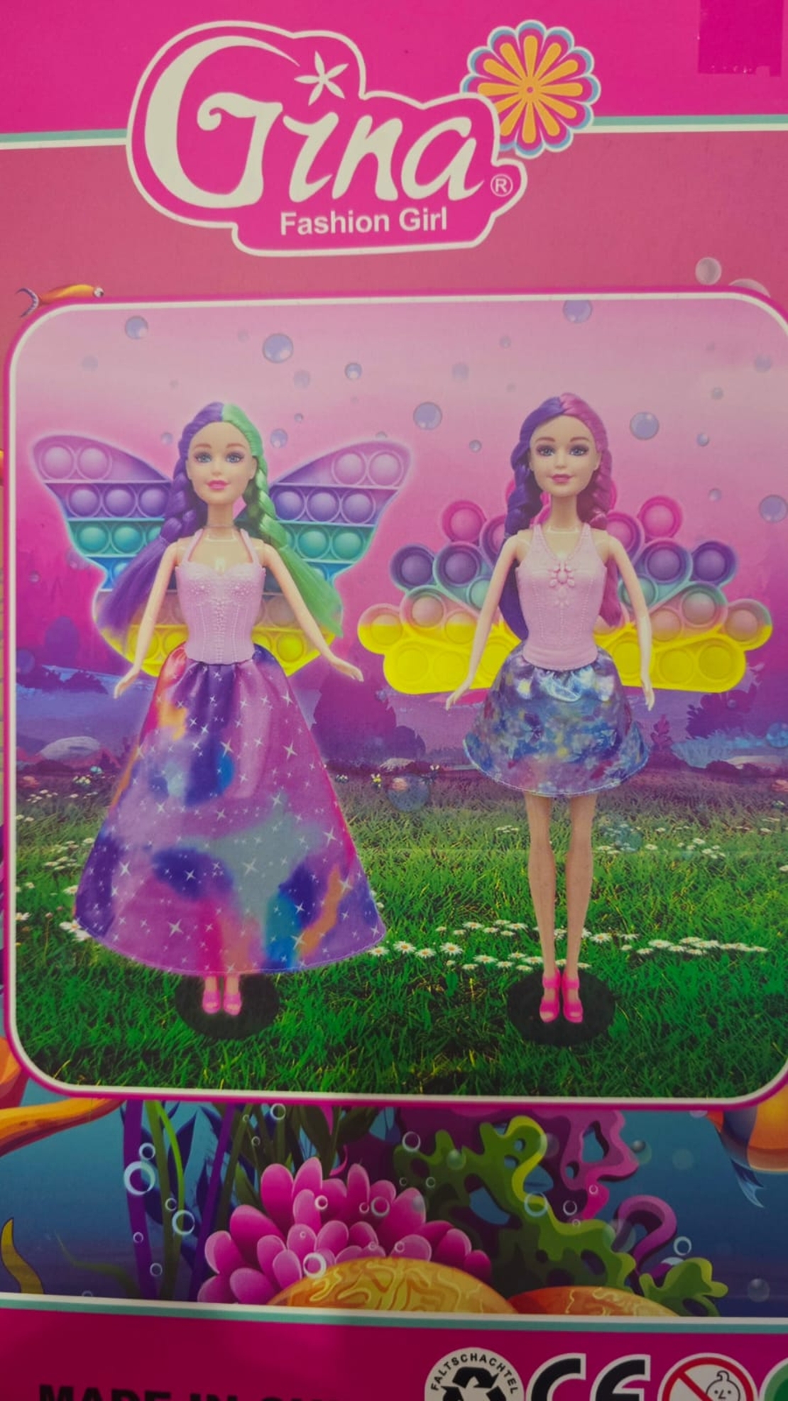 حورية البحر - POPIT