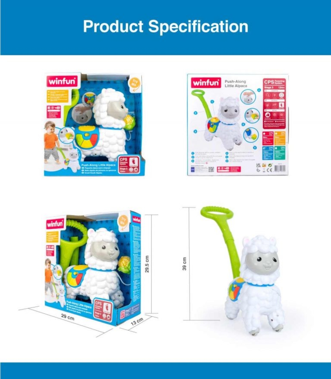 الألبكة الصغيرة سهلة الدفع - - WINFUN -