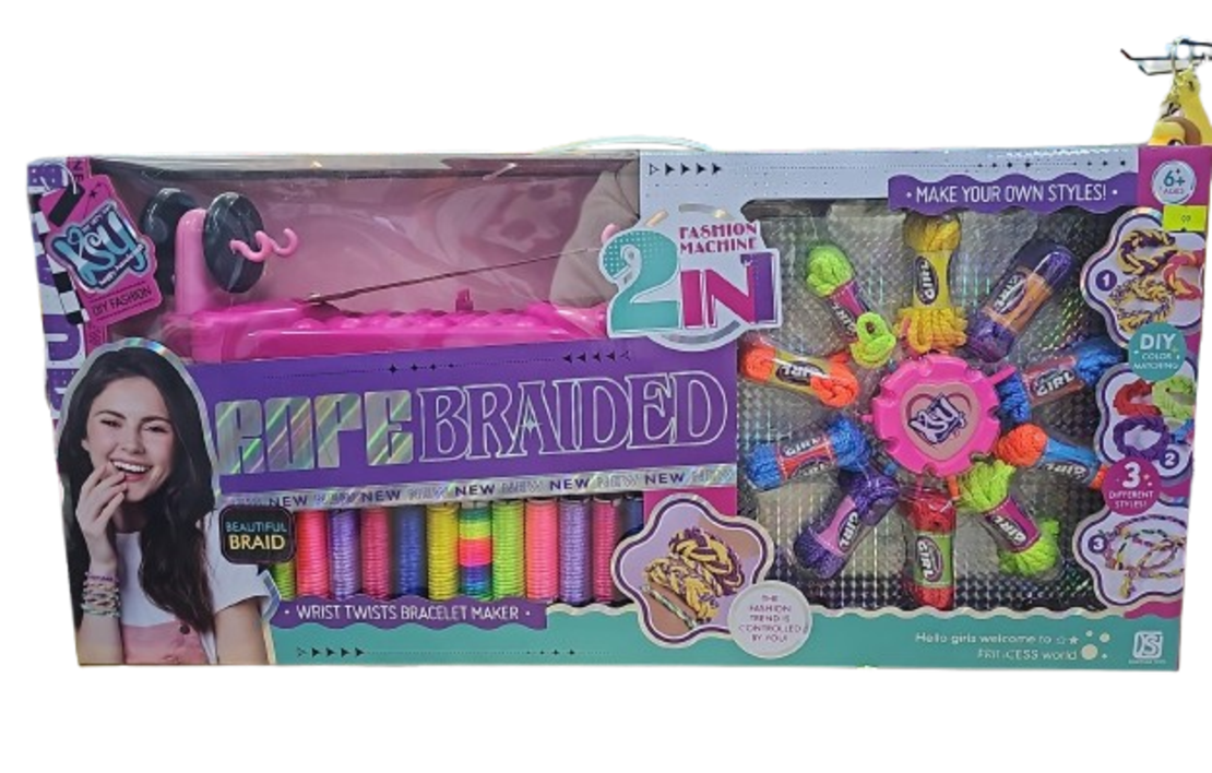 مجموعة أدوات صنع الأساور  2IN1