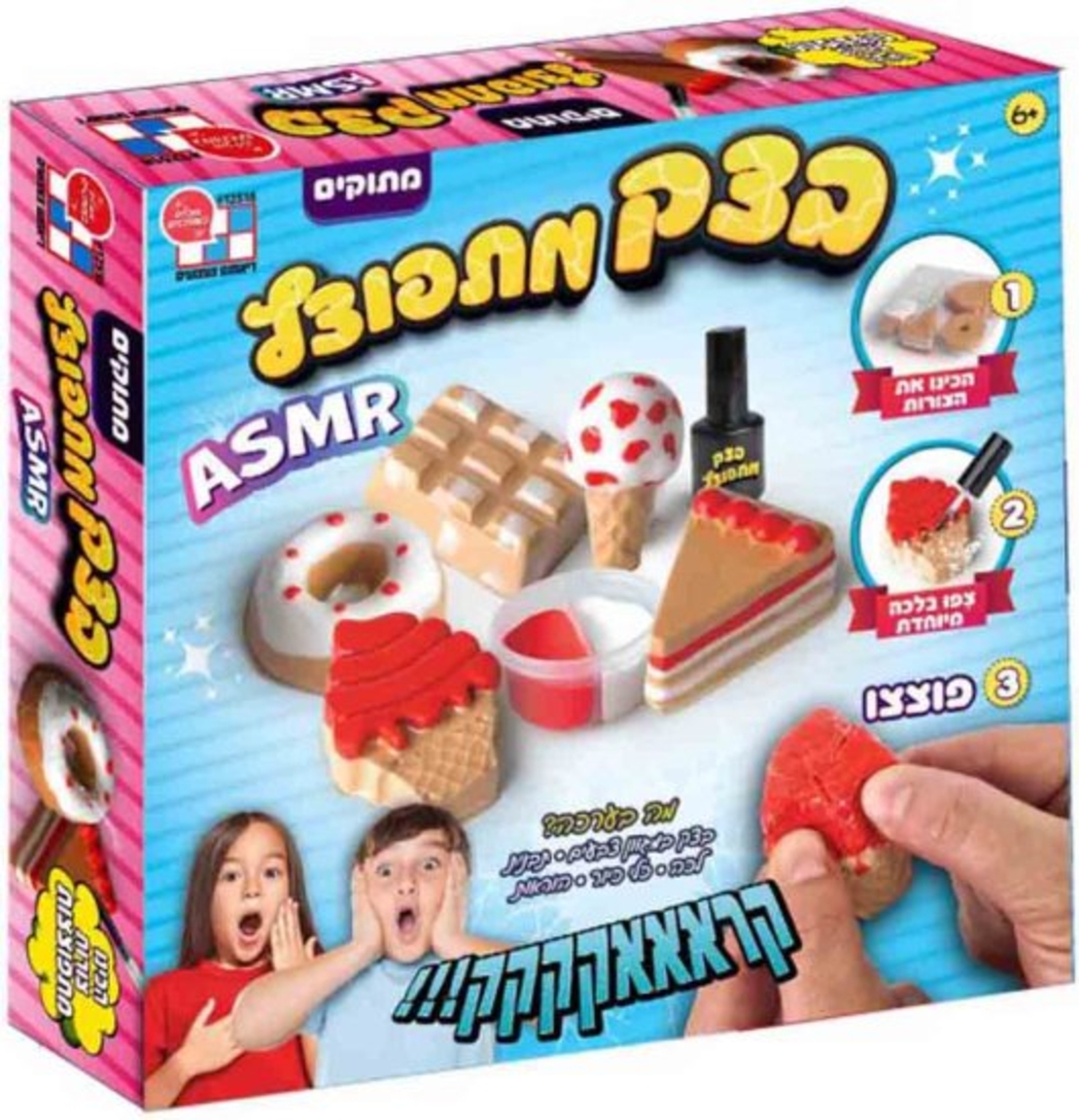 בצק מתפוצץ ASMR - מתוקים מבית דיאמנט