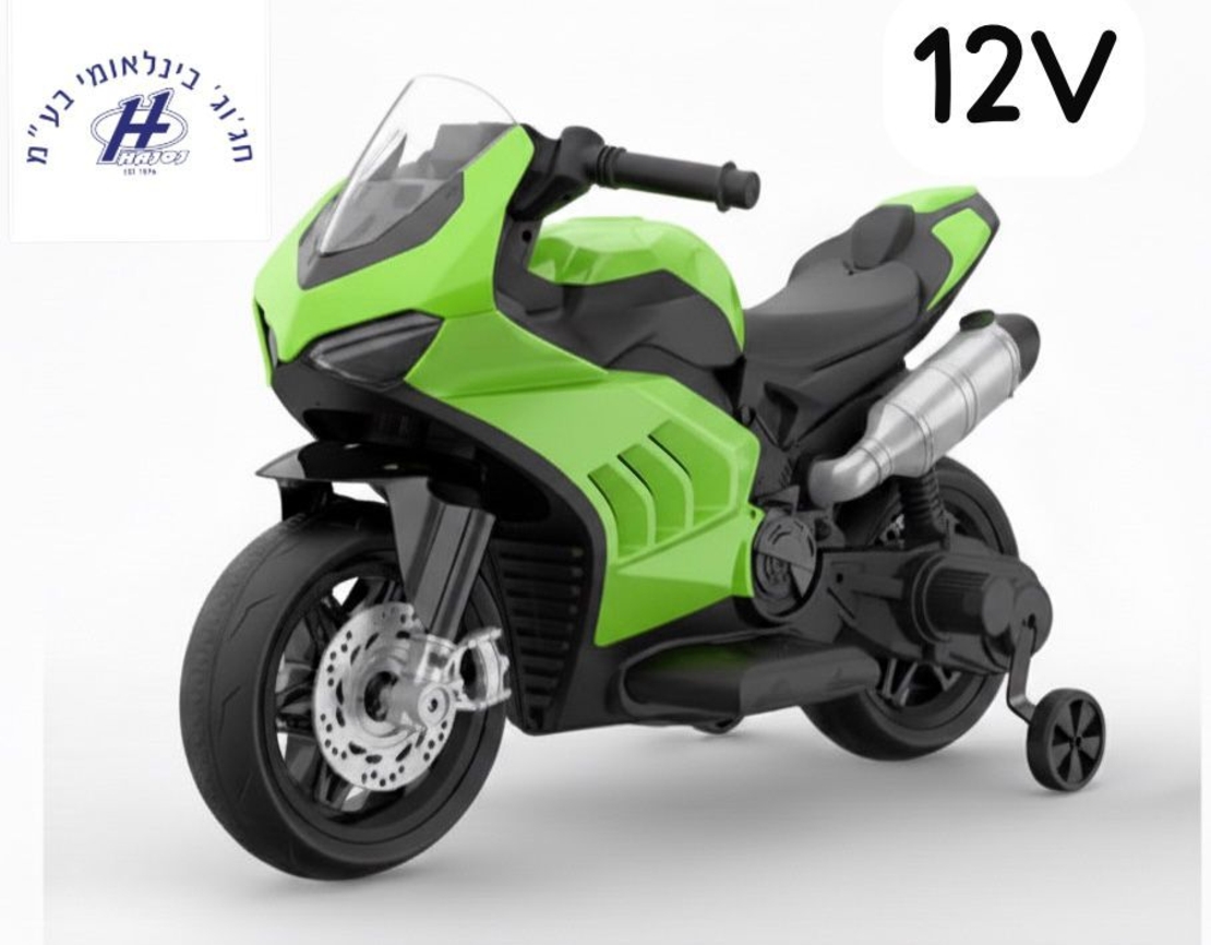 دراجة نارية bwm محرك 12 فولت