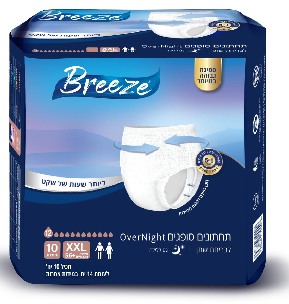 תחתון BREEZE overnigth  - XXL  כמות 10 יחידות