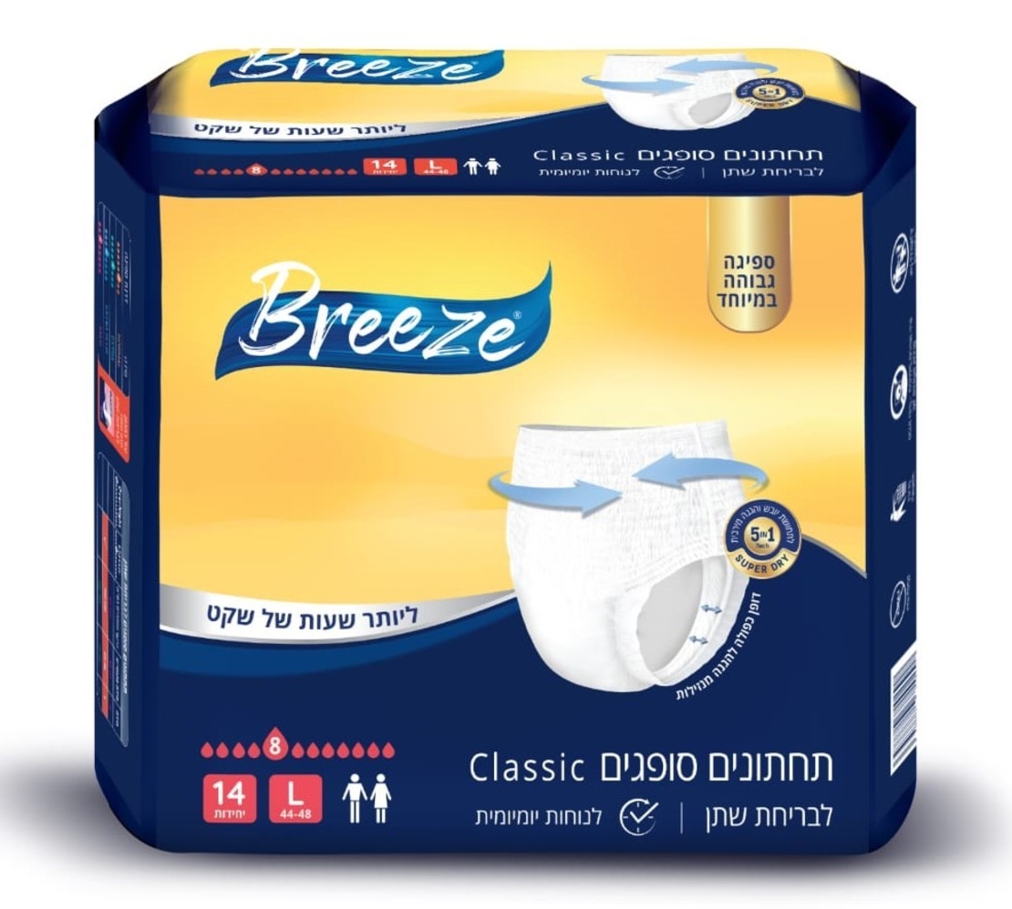 תחתון BREEZE classic - L